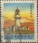 Stamps : Asia : Taiwan :  Intercambio 1,10 usd 26 yuan 1992