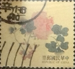 Stamps Taiwan -  Intercambio 0,20 usd 3,50 yuan 1995