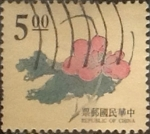 Stamps Taiwan -  Intercambio 0,20 usd 5 yuan 1995