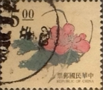 Sellos de Asia - Taiw�n -  Intercambio 0,20 usd 5 yuan 1995