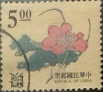 Stamps Taiwan -  Intercambio m2b 0,20 usd 5 yuan 1995