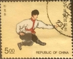 Stamps : Asia : Taiwan :  Intercambio nf4xb1 0,20 usd 5 yuan 1997