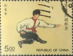 Stamps Taiwan -  Intercambio 0,20 usd 5 yuan 1997