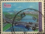 Sellos de Asia - Taiw�n -  Intercambio 0,20 usd 5 yuan 1997