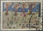 Stamps Taiwan -  Intercambio 0,20 usd 1 yuan 1981