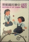 Sellos de Asia - Taiw�n -  Intercambio cryf 0,25 usd 5 yuan 1993