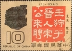 Stamps Taiwan -  Intercambio 0,65 usd 10 yuan 1974