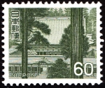 Stamps Japan -  - Monumentos históricos de la antigua Kyoto (ciudades de Kyoto, Uji y Otsu) Emitido en 1966