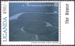 Stamps Uganda -  PANAMA - Parque Nacional Darién