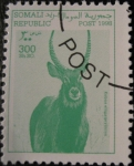 Stamps Africa - Somalia -  