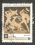 Stamps Greece -  1797 - Cazando ciervos
