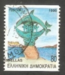 Sellos del Mundo : Europa : Grecia : 1750 - Escultura del Puerto Rethymnon