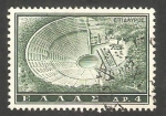 Stamps Greece -  735 - Epidauro