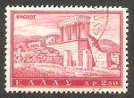 Sellos de Europa - Grecia -  733 - Ruinas del Palacio Cnossos