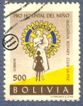 Sellos de America - Bolivia -  Construcción de un hospital de niños por iniciativa del Rotary de La Paz