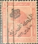 Stamps Egypt -  Intercambio 0,20 usd 5 miles. 1922