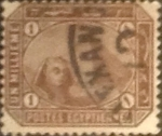 Stamps Africa - Egypt -  Intercambio 0,20 usd 1 miles. 1888