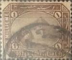 Stamps : Africa : Egypt :  Intercambio 0,20 usd 1 miles. 1888