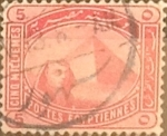 Stamps Egypt -  Intercambio 0,20 usd 5  miles. 1888