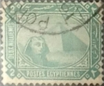 Stamps Egypt -  Intercambio 0,20 usd 2  miles. 1888