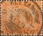 Stamps : Africa : Egypt :  Intercambio 1,50 usd 2  piastras 1879