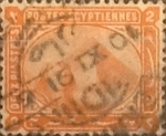 Stamps Africa - Egypt -  Intercambio 1,50 usd 2  piastras 1879