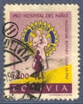 Stamps Bolivia -  Construcción de un hospital de niños por iniciativa del Rotary de La Paz