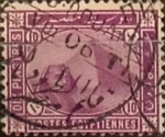 Stamps Egypt -  Intercambio 1,00 usd 10 piastras 1889
