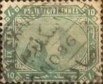 Stamps : Africa : Egypt :  Intercambio 0,65 usd 10 paras 1884