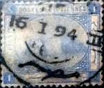 Stamps : Africa : Egypt :  Intercambio 0,20 usd 1 piastra 1884