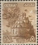 Sellos de Africa - Egipto -  Intercambio 0,20 usd 5 miles. 1978