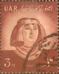 Stamps Egypt -  3 miles. 1959