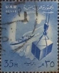 Sellos de Africa - Egipto -  Intercambio 0,40 usd 35 miles. 1958