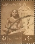 Stamps Egypt -  Intercambio 0,20 usd 40 miles. 1959
