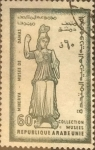 Stamps Syria -  Intercambio cxrf 0,20 usd 60 p. 1958