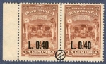 Stamps Honduras -  Logia Masónica Igualdad Nº1 - Tegucigalpa