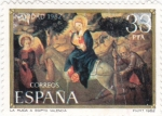 Stamps Spain -  Navidad -1982  (19)