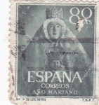 Stamps Spain -  virgen ntra. sra.de los reyes (19)