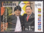 Stamps Bolivia -  UPAEP - Hugo Chavez