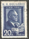 Stamps Bulgaria -   629 - Vasil Kolarov, hombre de Estado