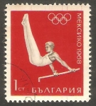 Stamps : Europe : Bulgaria :   1595 - Olimpiadas de Mexico, gimnasia
