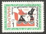 Stamps : Europe : Bulgaria :  1677 - Semana de la literatura infantil
