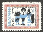 Sellos del Mundo : Europa : Bulgaria : 1678 - Semana de la literatura infantil