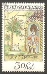 Stamps Czechoslovakia -  2061 - Diana de tiro