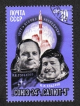 Stamps Russia -  Logros espaciales,  Soyuz-24 Vuelo Espacial