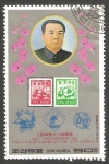 Sellos de Asia - Corea del norte -  16 A - Kim II Sung