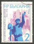 Stamps Bulgaria -   2230 - 30 anivº de las brigadas de los jóvenes trabajadores