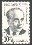 Stamps Bulgaria -  3259 A - Centº del nacimiento de Stoyan Zagortchinov, escritor