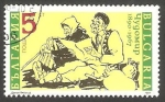 Stamps Bulgaria -   3309 - Centº del nacimiento del poeta Dimitar Chorbadjiski