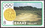 Stamps Greece -  GRECIA - Sitio arqueológico de Olimpia 